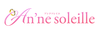 トップページ